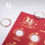 國際戒圈測量尺 - 東喜周邊 - 縮略圖