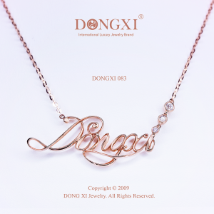 DONGXI英文草寫姓名項鍊